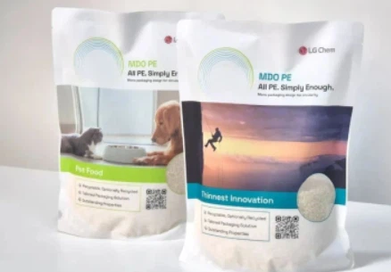 LG Chem présente plusieurs solutions de recyclage en polyéthylène à Chinaplas...