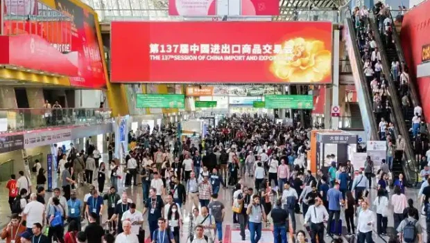 Le 137th The Canton Fair Open
